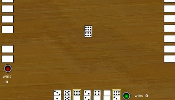 Domino